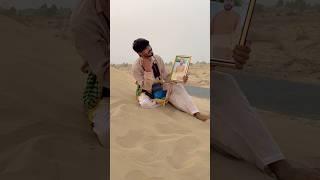 Saraiki song full trending Dukhi #viral #video #for you #video #viral