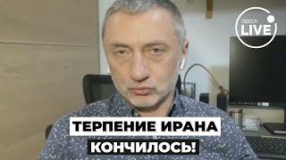 ️АУСЛЕНДЕР: Иран В ШОКЕ от удара Израиля! "Хезболла" нашла ЛИДЕРА. Будет РВАТЬ и МЕТАТЬ? Odesa.LIVE