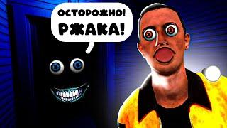 ВСЕ СЕРИИ ПО РЖАЧНОЙ ФАЗМОФОБИИ! УГАР с ДЕВУШКОЙ и ДРУГОМ! Phasmophobia