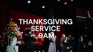 Путь к жизни по воле Бога - Алекс Пекун THANKSGIVING SERVICE | LOGMC | 9:00 AM