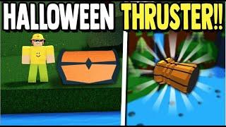 RAREST THRUSTER!! (HURRY) | Build a boat for Treasure ROBLOX