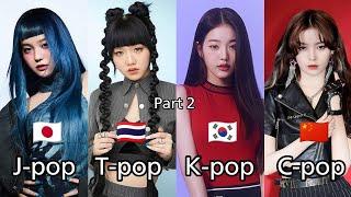 [ GIRL GROUP (PART 2) ] Jpop,Kpop,Tpop,Cpop.