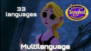 Rapunzel Hurt Incantation Multilanguage {Tangled The Series} 33 Languages