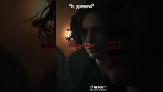 какой петйнг лучше Джегулус или Лили/Джеймс