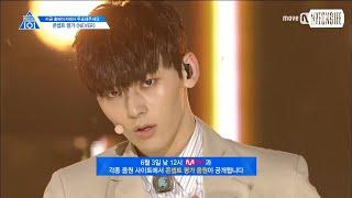 [MR Removedㅣ엠알 제거] Nation’s Sons(국민의 아들) _ NEVER(네버) @ 170602 Mnet PRODUCE 101 season 2