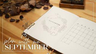 September Plan With Me  a simple yet special theme ️