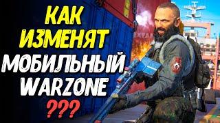 Что за Omnimovement в Warzone Mobile?