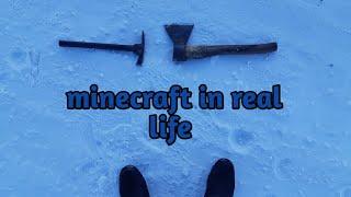 minecraft in real life (майнкрафт в реальной жизни)