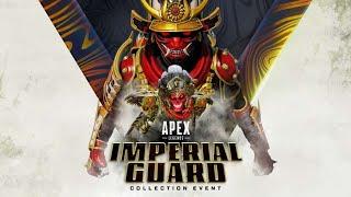 All UPCOMING Imperial Guard Collection Event Skins - APEX LEGENDS