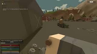 Unturned ww2 параша, победа наша. | 11 |