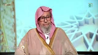 فتاوى على الهواء، العلامة د. صالح بن فوزان الفوزان .18- 02- 1441هـ.