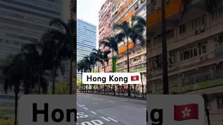 Гонконг – самый красивый город #china #beautiful￼￼ #travel #rest #китай #россия #business #жизнь