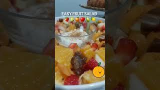 سلطة فواكه صحية و سريعة التحضير  healthy food