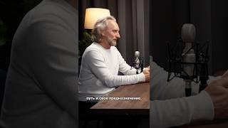 СЕКРЕТ работы с ПОДСОЗНАНИЕМ! Новый выпуск с Валерием Синельниковым уже на канале! #подсознание