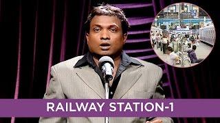 Sunil Pal's Take On Railway Station | Part 1 | Laughter Videos | B4U Comedy