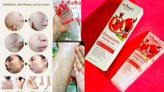 Pomegranate peeling Gel/ডালিম জেল/এটা সত্যিই কি ধবধবে ফর্সা করে/এটা আসল নাকি নকল কিভাবে চিনবেন ||