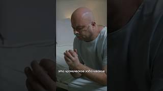 Вегето-сосудистая дистония️ #болезни #дистония #сосуды #лечение #врач #опыт #советы