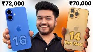 iPhone 16 vs iPhone 14 Pro Max Detailed Comparison Which is better?