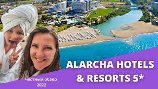 Alarcha Hotels & Resort 5 * - up-to-date review. Turkey 2022