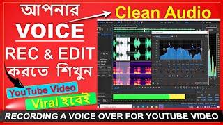 How to Edit & Record your voice for YouTube video | Voice edit kaise kare  | Adobe Audition Tutorial