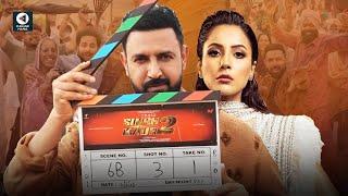 Singh Vs Kaur 2 | Gippy Grewal | Shehnaaz Gill | Official Trailer, Release Date | Punjabi Mania