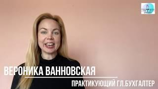 Что такое себестоимость и списание запасов ( що таке собівартість та списання запасів)