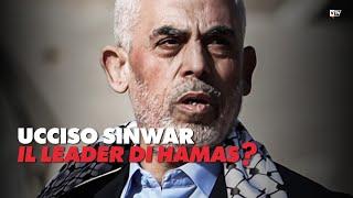 Ucciso Sinwar, il leader di Hamas? - Dietro il Sipario - Talk Show