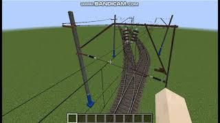 Immersiersive railroading 1.9.1 RTM