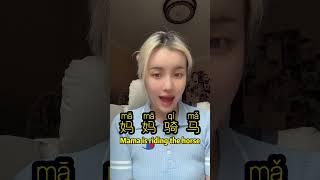 Chinese is easy when you learn four tones in this way!