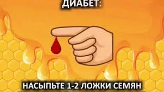 Дарба от Меда с порошком корицы