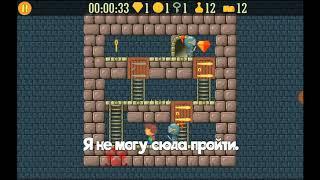 Jack's New Adventures Level 1 - 3 Новые приключения Джека