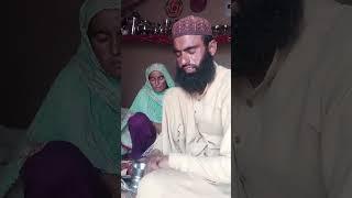 Azan Allah #youtube #youtubeshorts #vlog #villagelife