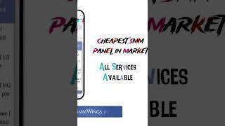 How To Get Instagram Views In Cheap Rate #smm  #smmservice #smmpanel #smmservices