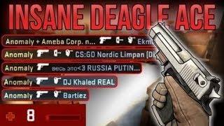 Самый жёсткий вак момент в истории CS:GO | Не пытайтесь повторить!!!CS:GO