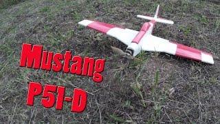 #3. Бутербродный Mustang P51-D. Самодельные авиамодели.