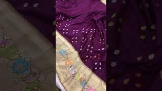 Banarasi Handloom Pure Katan Silk Saree - Aura Benaras