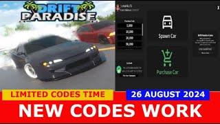 *NEW CODES* Drift Paradise ROBLOX | LIMITED CODES TIME | August 26, 2024