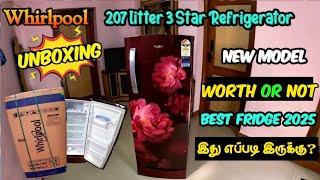 Whirlpool 207L 3 Star Single Door Refrigerator | இது எப்படி இருக்கு⁉️ | Unboxing Review Best Fridge