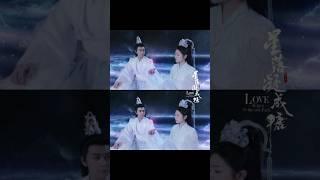 The starry love  #cdrama #thestarrylove #chenxingxu  #LiRandi #viral #shortvideo #shorts