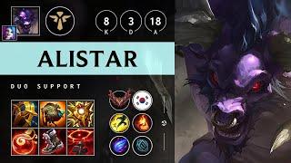 Alistar Support vs Rengar: Godlike - KR Grandmaster Patch 14.24