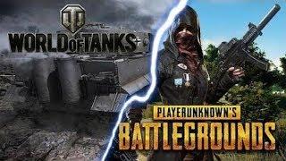 PUBG в танках ● Стальной охотник ● World Of Tanks