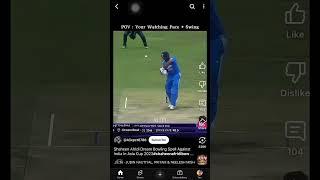 Shaheen afridi dream spell vs India #shaheen
