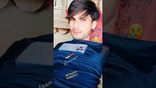 Mr Rashid