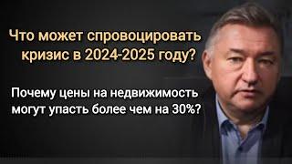 Как живёт экономика с  кредитами 1% ддя бизнеса? (Экономист практик Владимир Боглаев)