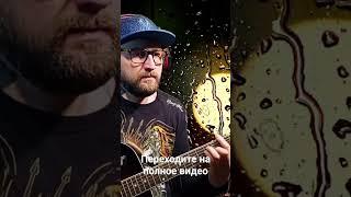 Кино- Закрой за мной дверь