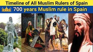 Timeline of All Muslim Rulers of Spain | 700 year long muslim rule in spain | The Timeline Charts_