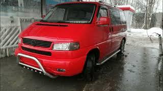 VW T4 ГОТОВИМСЯ К ВСТРЕЧЕ, ГРУППА НАШИ ТЭШКИ, ВСТРЕЧА С 1 ПО 7 АВГУСТА 2023