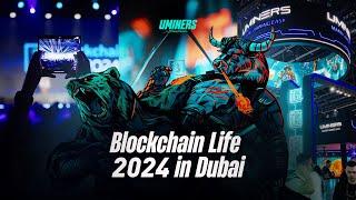 Blockchain Life 2024 - UMINERS is the BEST MINING DISTRIBUTOR