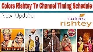 Colors Rishtey Tv Channel Timing Schedule | New Update