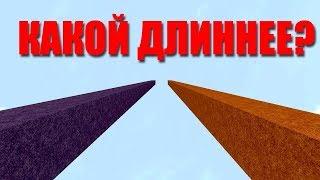 НЕУЖЕЛИ ТАКОЕ ВОЗМОЖНО?! БИТВА СТОЛБОВ МАЙНКРАФТ